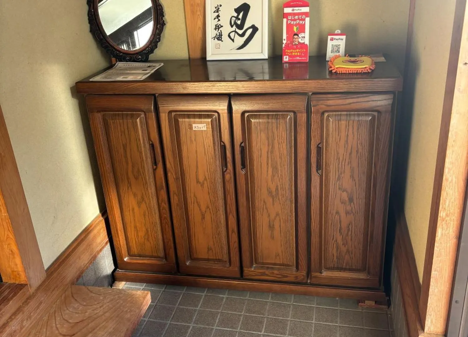 木の家ゲストハウス松山本館 Hoshioka 0*,